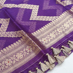 Dark Maroon Banarasi Munga Silk Suit Set with Antique Gold Zari Weave